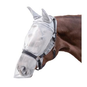 63147211-pon-fly-mask-for-pony-with-ear-and-muzzle-protection-waldhausen-premium-grey-silver-pony